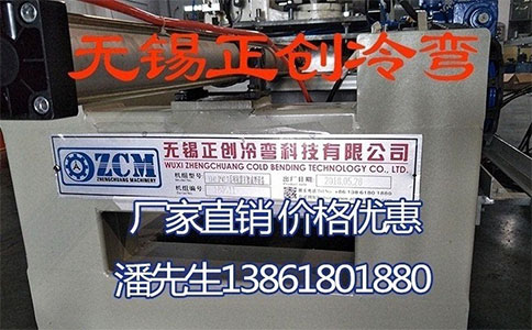 抗震支架商標局官網(wǎng)