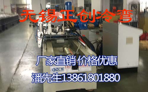 抗震支架設(shè)備有哪些支撐形式？